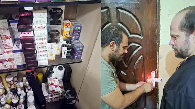 خريجة زراعة تكشف على المرضى.....