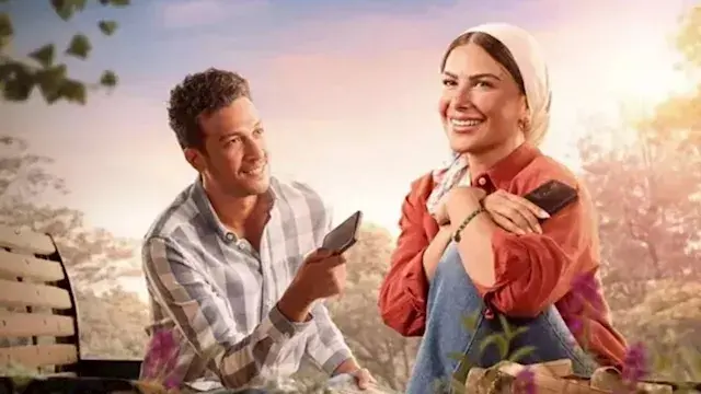 تزامنا مع عرض "ورد على فل وياس...