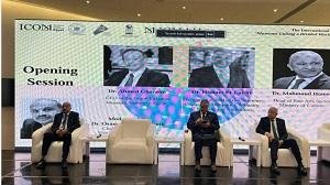 الأمين العام للمجلس الأعلى للآ...