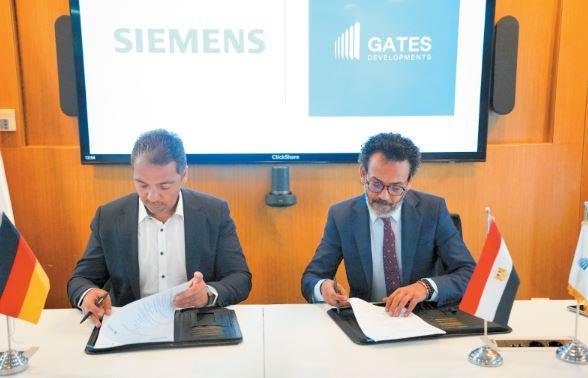 Gates Developments وسيمنز توقع...
