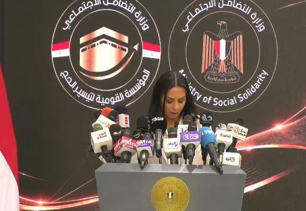 التضامن: أكثر من 66 ألف مواطن ومواطنة تقدموا بطلبات لأداء الحج ضمن حج الجمعيات الأهلية لموسم 2027