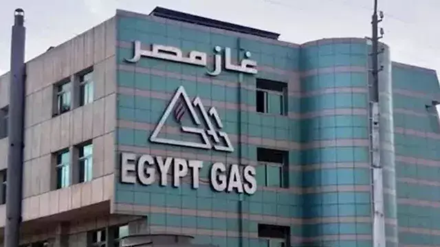 "لا تقلقوا من رائحة الغاز".. ب...