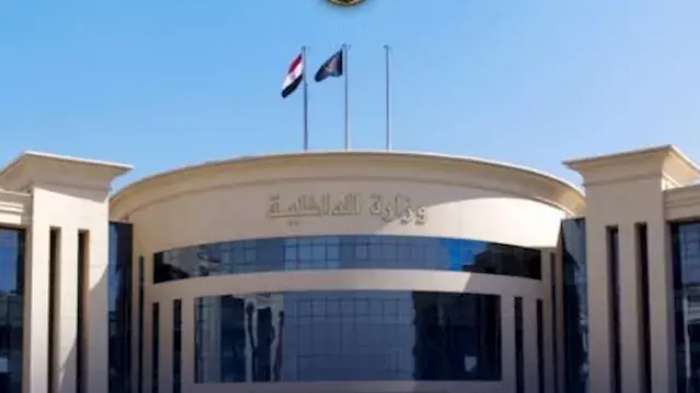 بسبب خلافات الجيرة.. الداخلية...