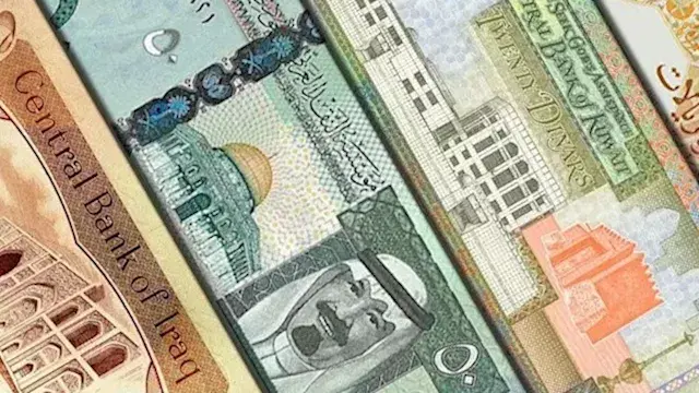 أسعار 6 عملات عربية تنخفض خلال تعاملات اليوم الاثنين