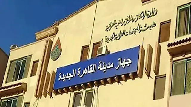 جهاز القاهرة الجديدة: 81 خطًا و1213 سيارة ضمن منظومة النقل الداخلي والخارجي