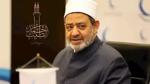 شيخ الأزهر: لا حرب إلا بعد الت...
