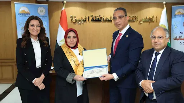 محافظ الجيزة يكرم الأمهات المث...