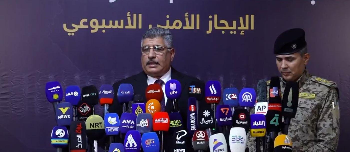 القوات المسلحة العراقية: بعد ا...