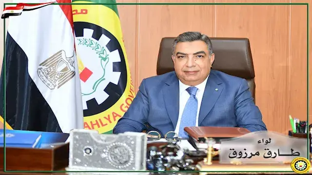 محافظ الدقهلية يصدر حركة جديدة لنواب رؤساء المراكز والمدن
