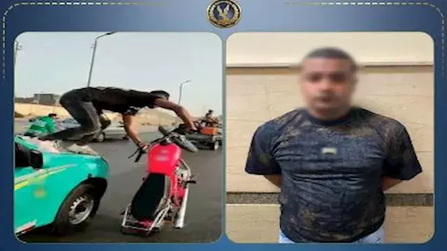 الأمن يضبط عاطل استعرض بدراجته...