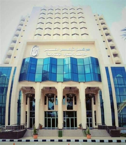 مرصد الأزهر: التنظيمات الإرهاب...