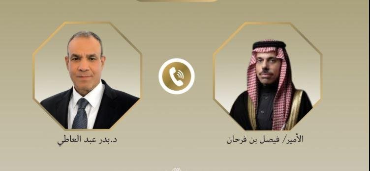 وزير الخارجية ونظيره السعودي ي...