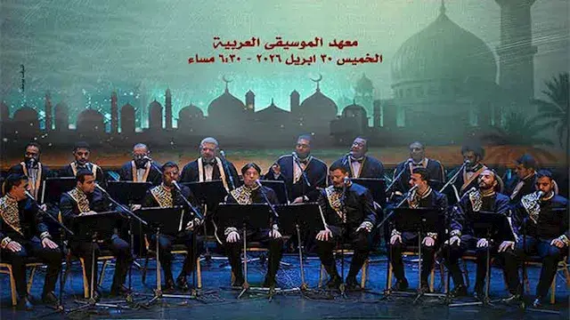 أمسية نورانية للإنشاد بمعهد ال...