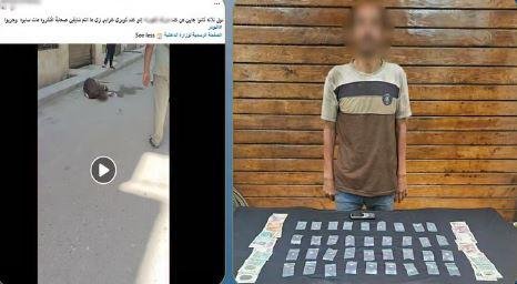 ضبط شاب افترش الأرض لوقوعه تحت...