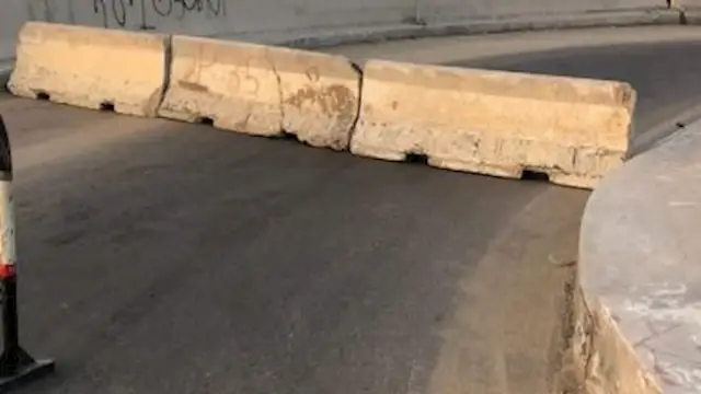 بسبب أعمال التطوير.. غلق كلي ل...