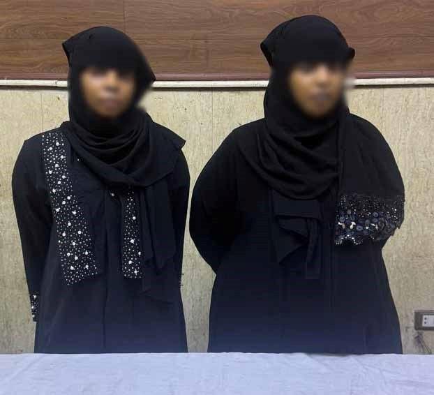 الداخلية تضبط سيدتين لاعتدائهم...