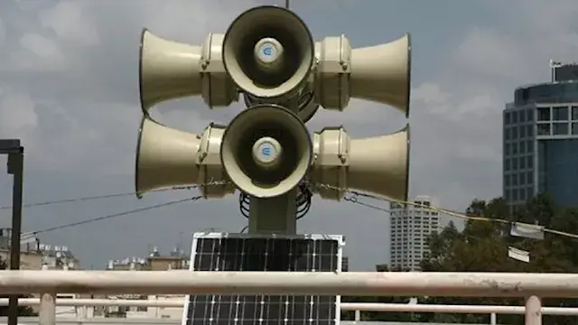 جيش الاحتلال الإسرائيلي يصدر إ...