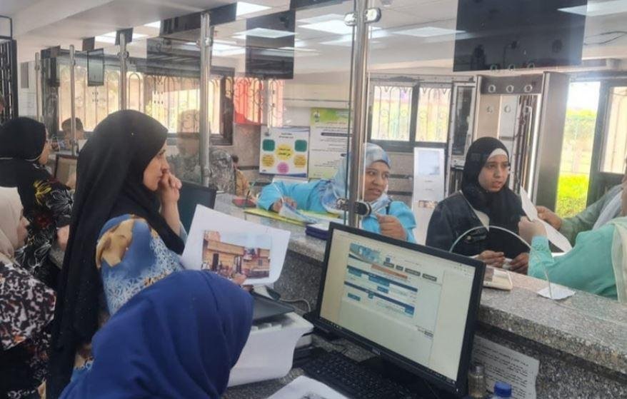 التصالح فى مواجهة تعقيدات التط...