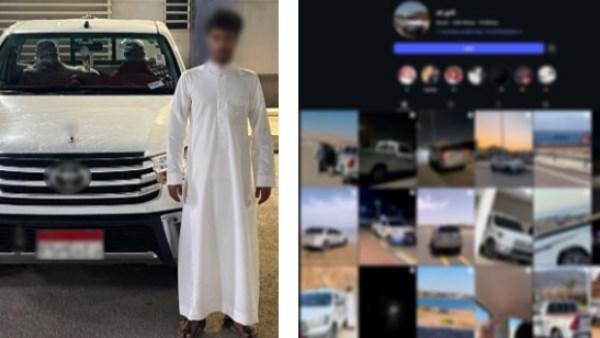 القبض على شخص استعرض بسيارته بجنوب سيناء