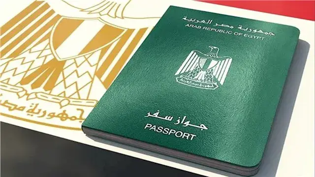 خطوات استخراج بدل فاقد لجواز السفر والأوراق المطلوبة