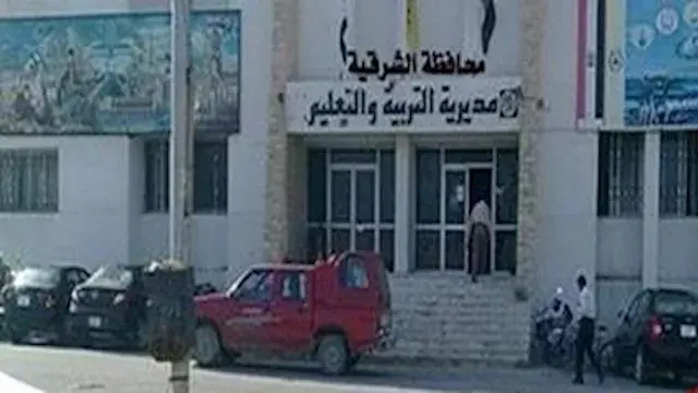 تعليم الشرقية يكشف حقيقة فيديو خناقة فاقوس: المجني عليها ليست معلمة