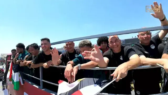 الاتحاد المصري يعلن موعد استقب...