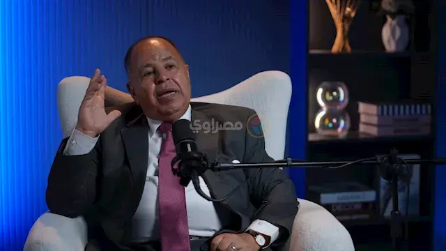 الاقتراض الحكومي.. هل وزارة ال...