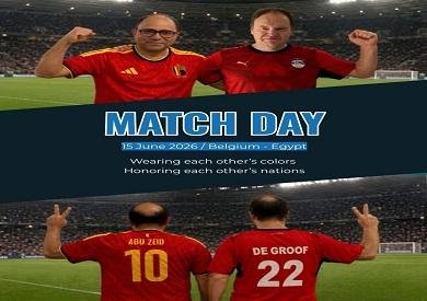 سفيرا مصر ببروكسل وبلجيكا بالق...