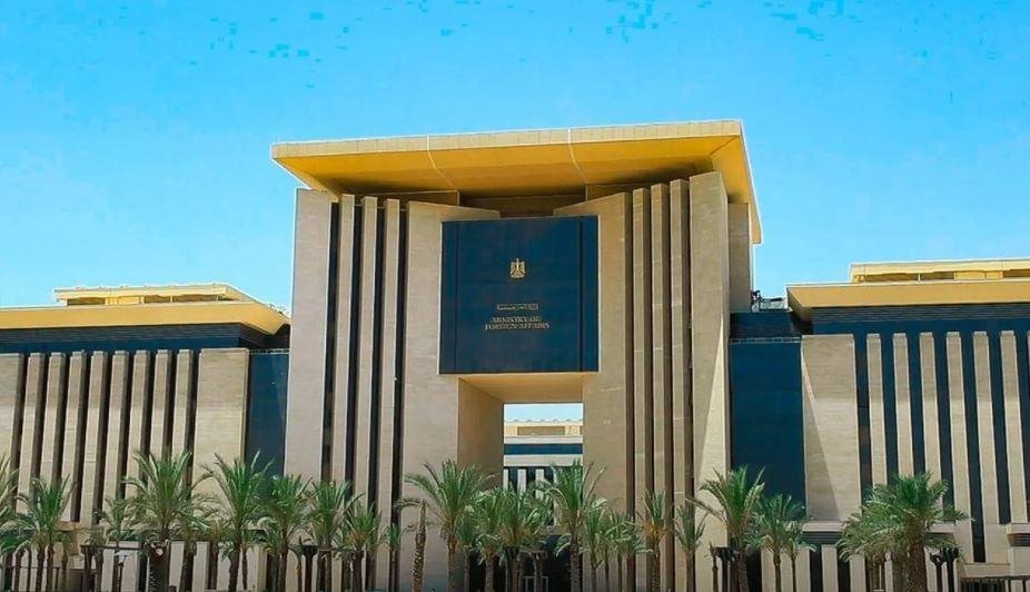 الخارجية: مصر تدين المحاولة ال...