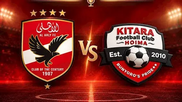 لحظة بلحظة الأهلي 2 - 1 كيتارا...