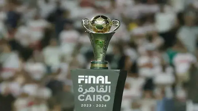 من احتفال سيراميكا لمشاركة زد....