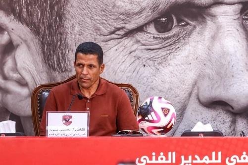 عموتة: أبحث عن الألقاب دائما.....