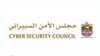 دولة الإمارات تعلن إحباط هجمات...