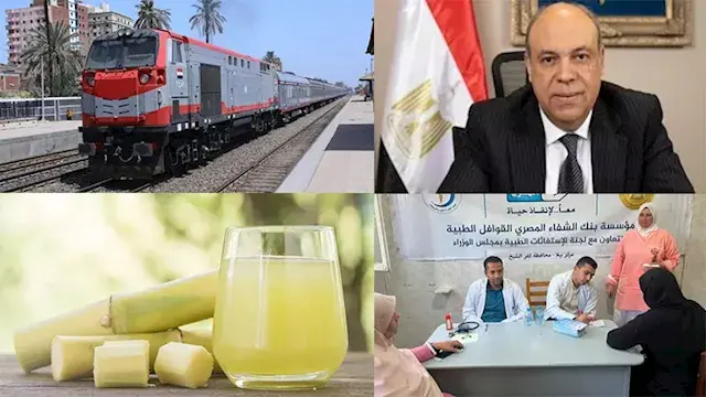 حدث في 8 ساعات| تحقيق عاجل بحا...