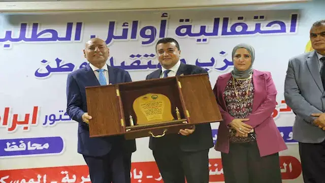 محافظ القاهرة: التعليم الحقيقي...