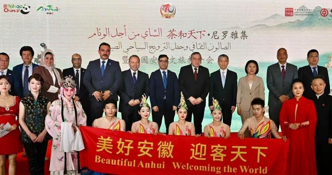 السفير الصيني بالقاهرة: الشاي...