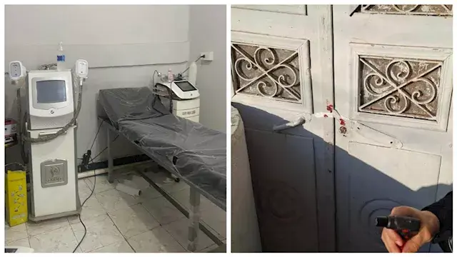 الصحة تغلق عيادة «قوام» غير ال...