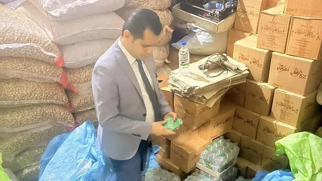 11 طن مضبوطات.. حماية المستهلك يضبط 3 وقائع غش كبرى بالدقهلية