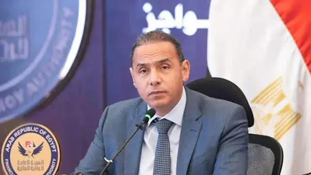 الرقابة المالية" تشكل مجموعة ع...