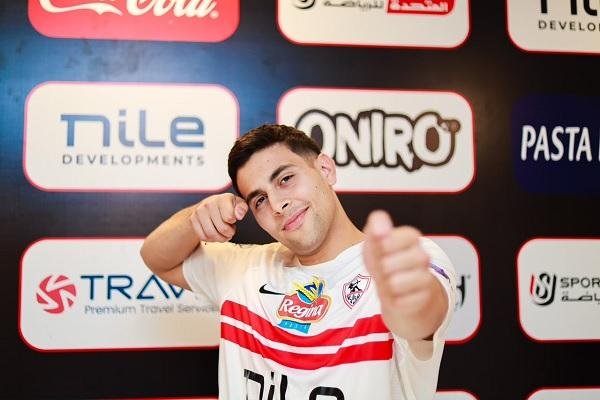 الزمالك يعلن تعاقده مع حمزة تو...