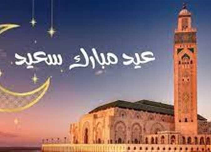 موعد صلاة عيد الفطر في المحافظات والدول العربية