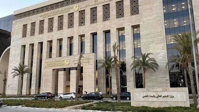 تنسيق تجاري 3 سنوات 2026.. الحدود الدنيا للقبول بالكليات والمعاهد