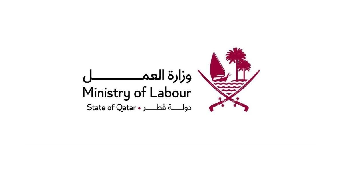 "العمل" تحذر من حساب...