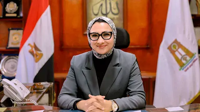 فرصة ذهبية لطلاب الوادي الجديد...