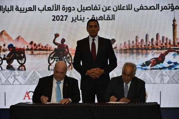 جوهر نبيل: استضافة مصر لأول دو...