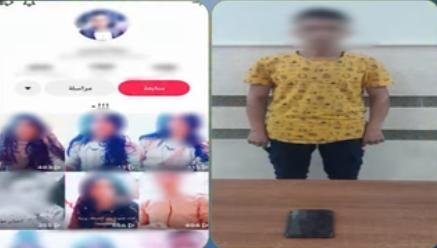 ضبط شخص لنشرة فيديوهات رقص بمل...