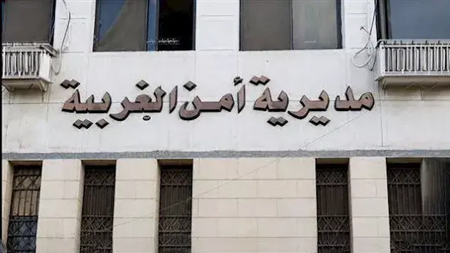 كشف ملابسات اختفاء "قوقعة" طال...