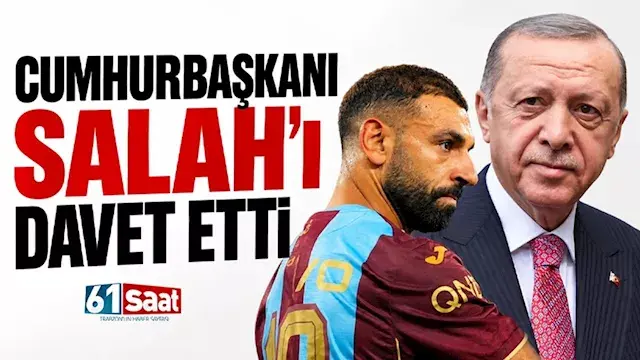 كيف علقت الصحف التركية على طلب أردوغان مقابلة محمد صلاح؟