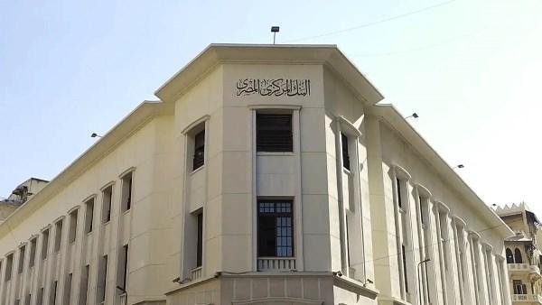 «الكتابة على الفلوس ممنوعة».....