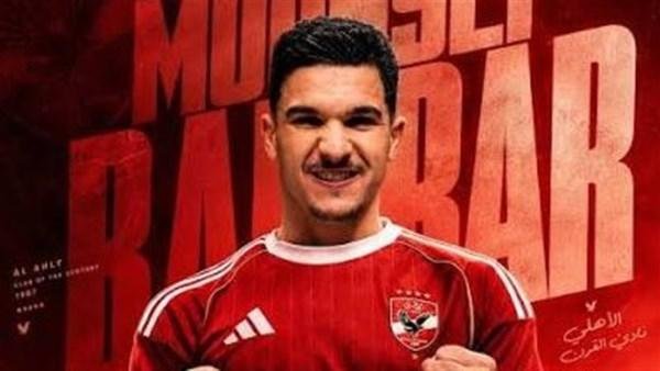سبب غياب منصف بقرار عن معسكر ا...